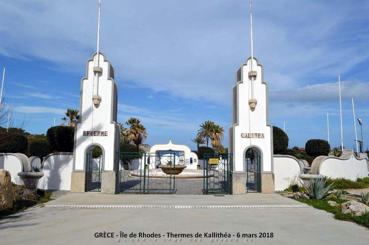 004- Thermes de  Kallithea.JPG